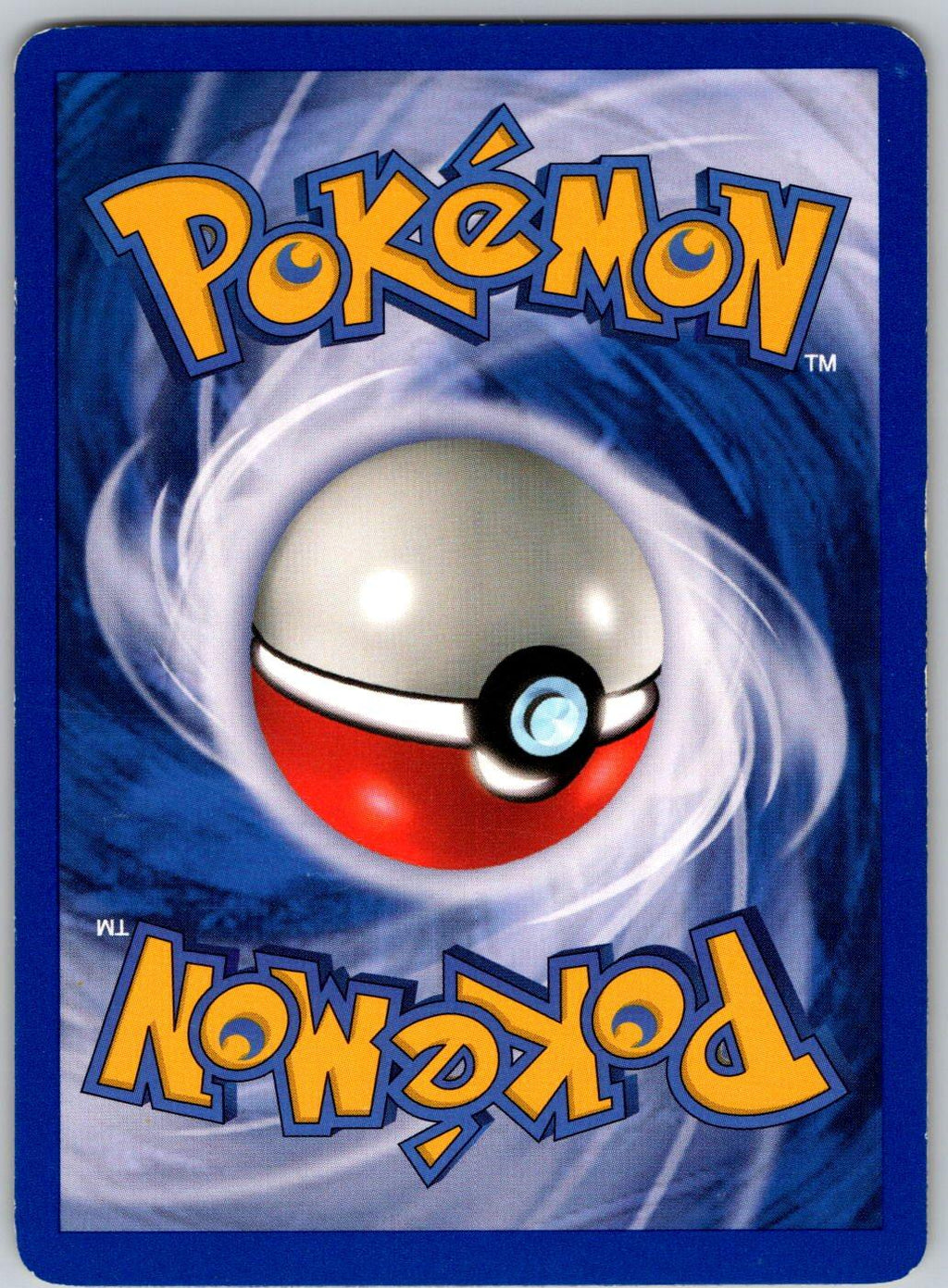 Kabuto 50/62 Fossil Pokemon Unlimited