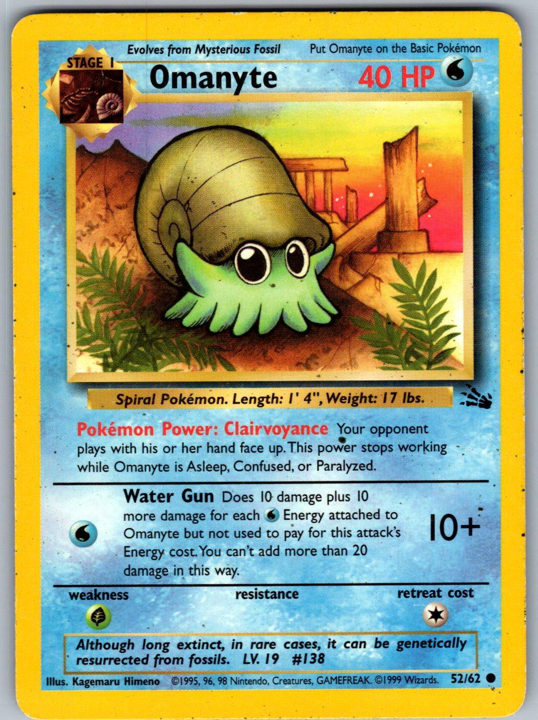 Omanyte 52/62 Fossil Pokemon Unlimited
