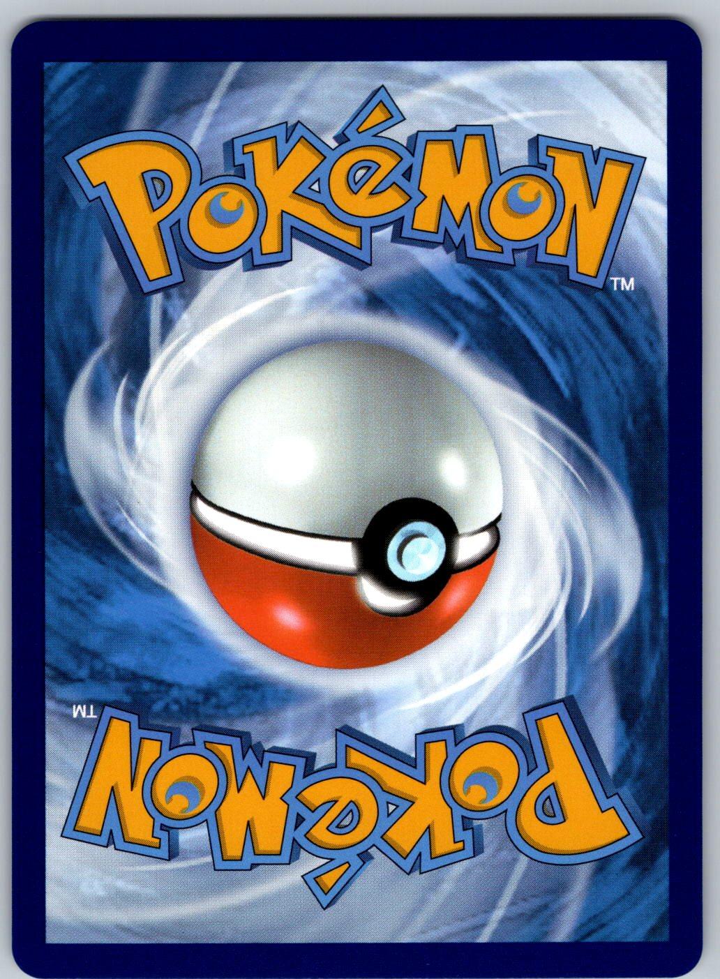 Cetitan ex 065/182 Destined Rivals Pokemon Holo