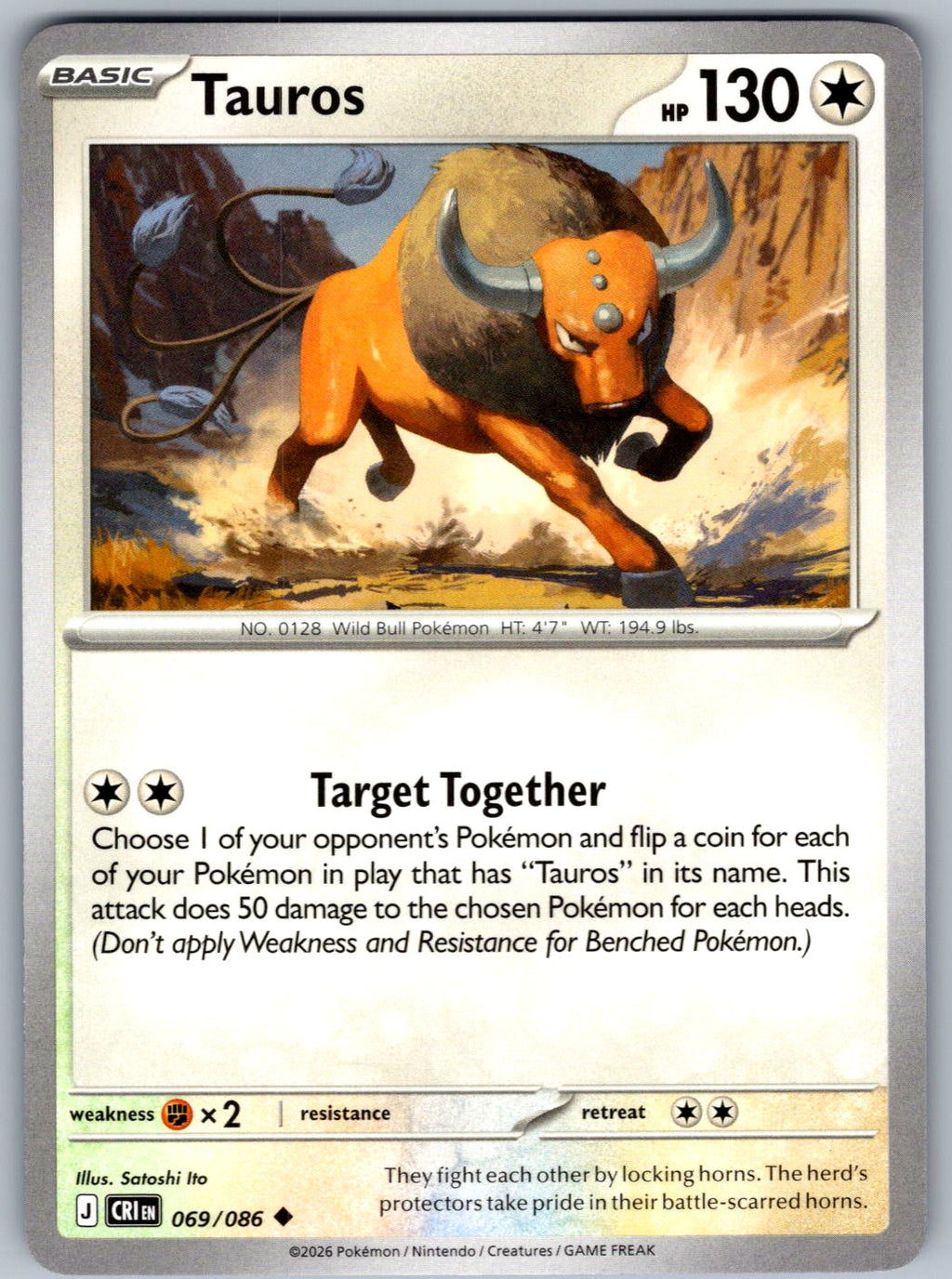 Tauros 069/086 Chaos Rising Pokemon