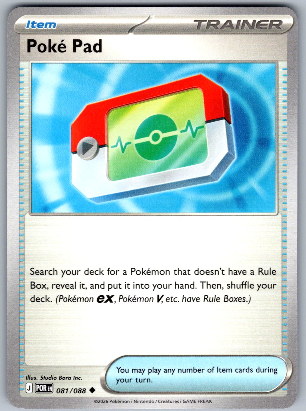 Poke Pad 081/088 Perfect Order Pokemon