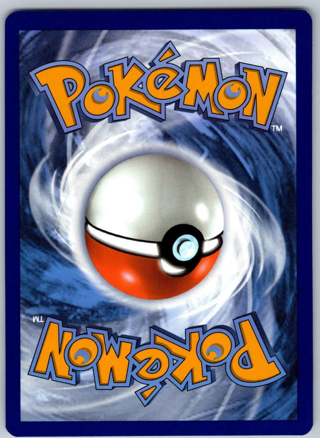 Carmine 145/167 Twilight Masquerade Pokemon