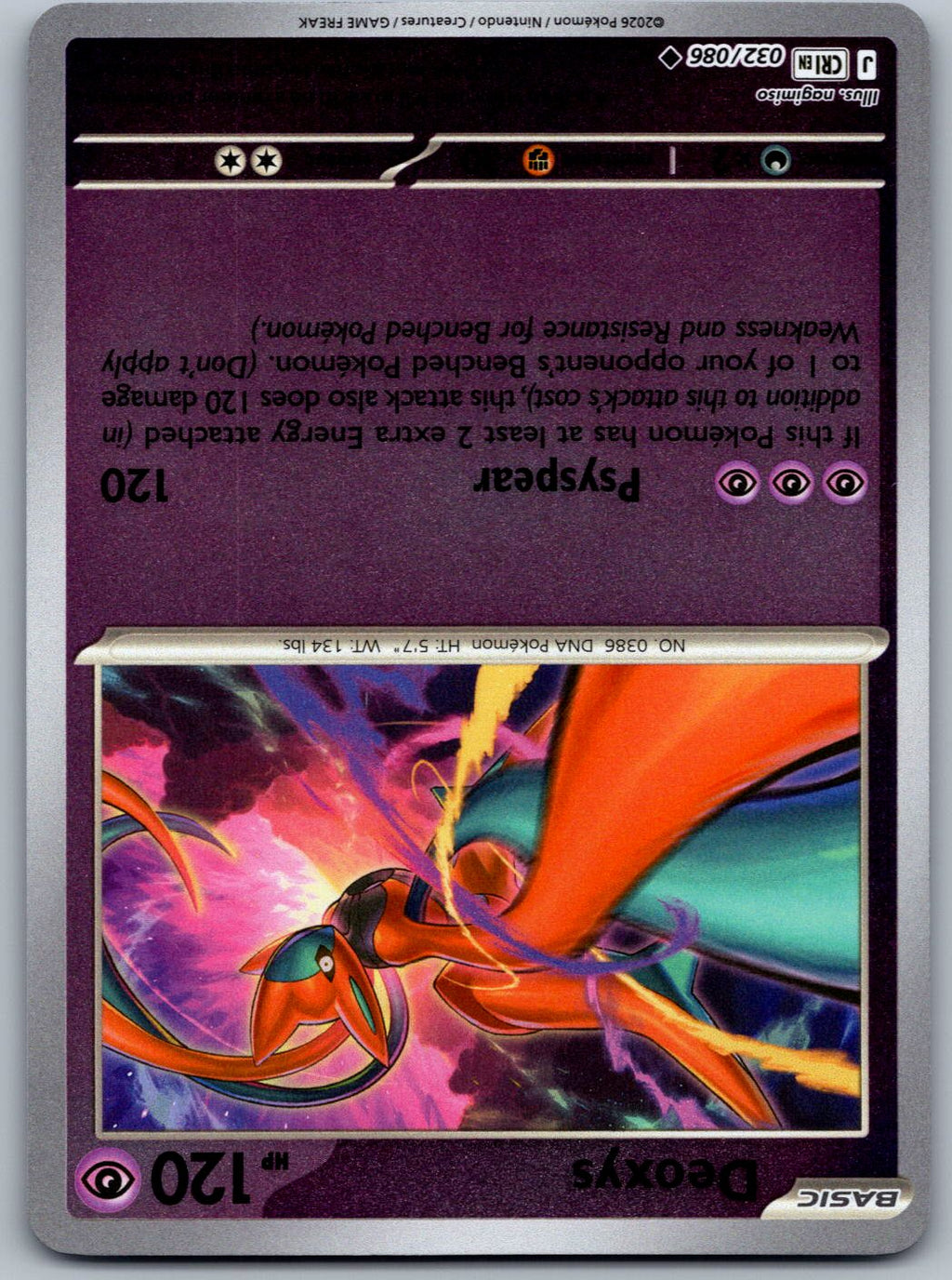 Deoxys 032/086 Chaos Rising Pokemon Reverse Holo