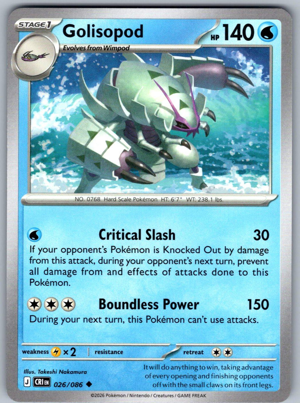Golisopod 026/086 Chaos Rising Pokemon