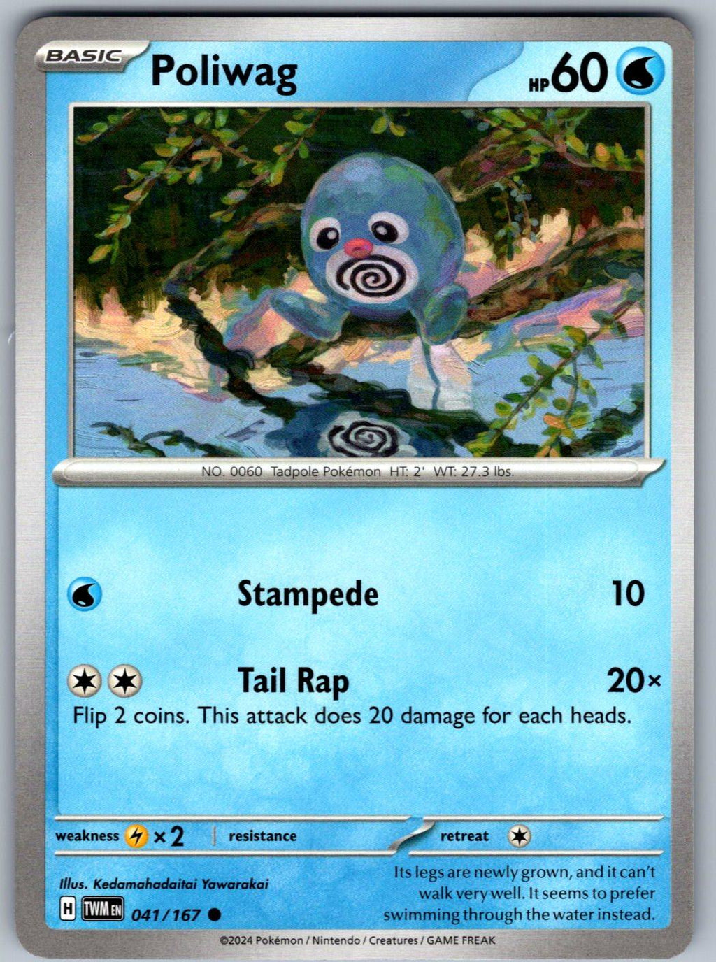 Poliwag 041/167 Twilight Masquerade Pokemon