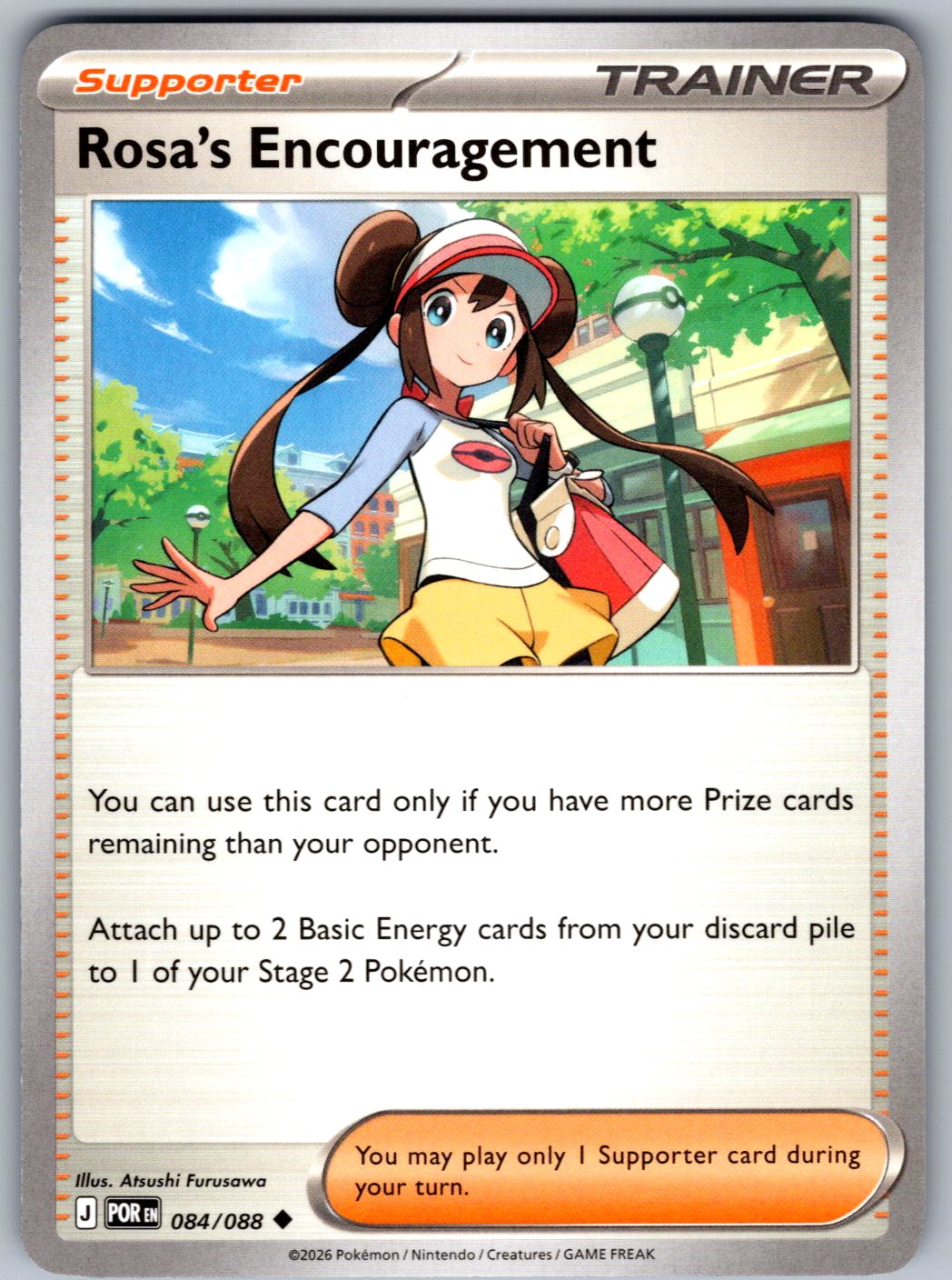 Rosa's Encouragement 084/088 Perfect Order Pokemon