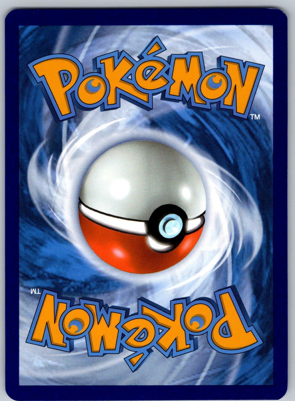 Banette (Energy Symbol Pattern) 091/217 Ascended Heroes Pokemon Reverse Holo