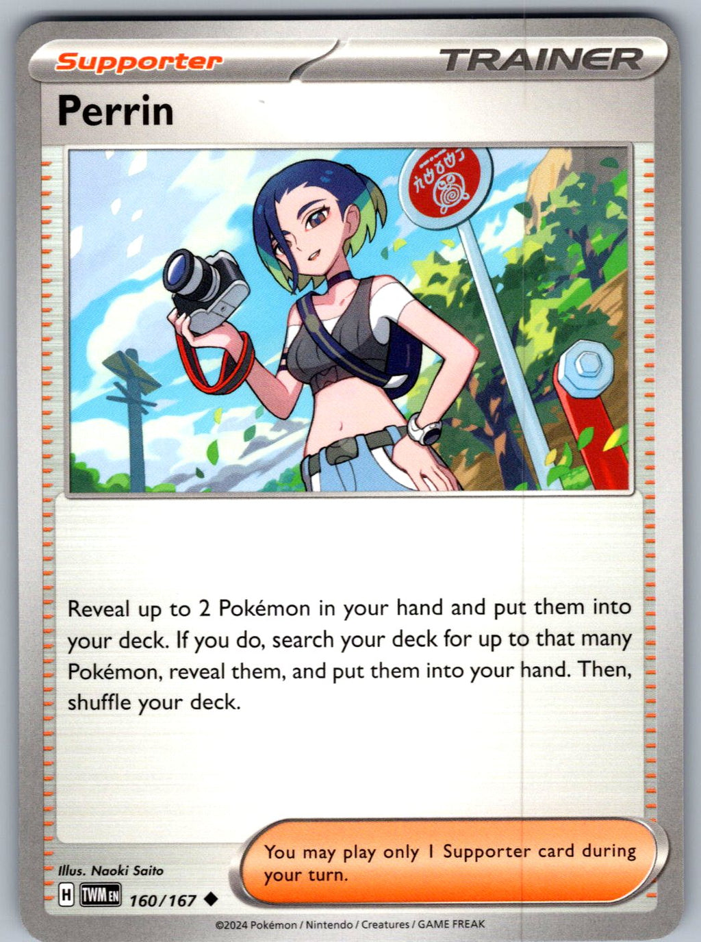 Perrin 160/167 Twilight Masquerade Pokemon