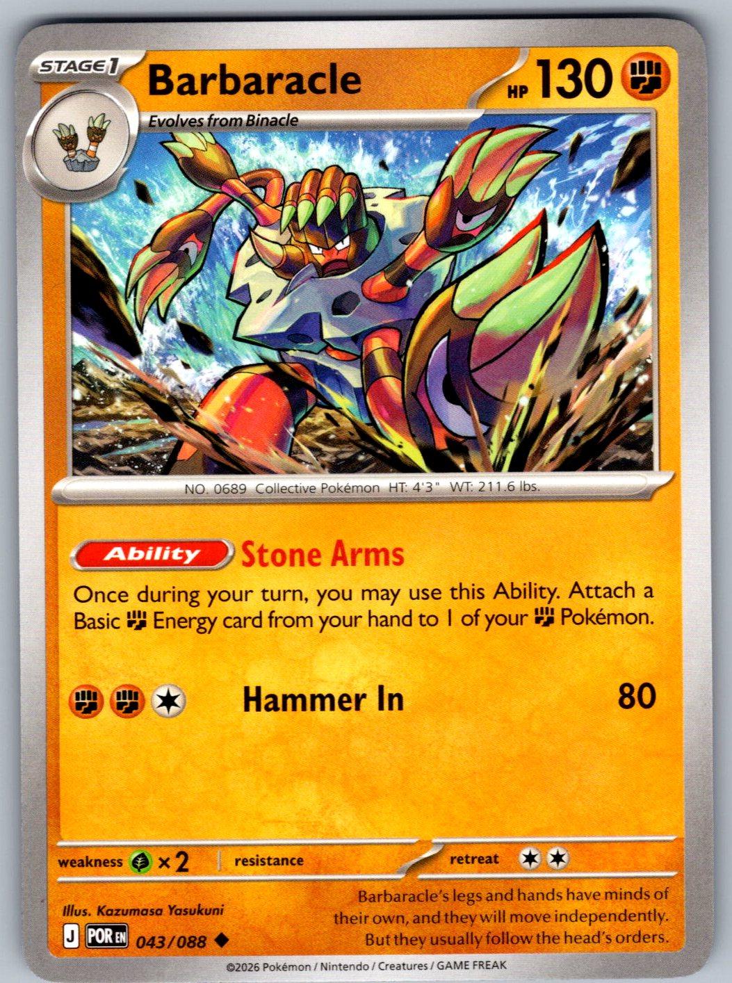 Barbaracle 043/088 Perfect Order Pokemon
