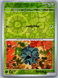 Pineco 004/182 Destined Rivals Pokemon Reverse Holo