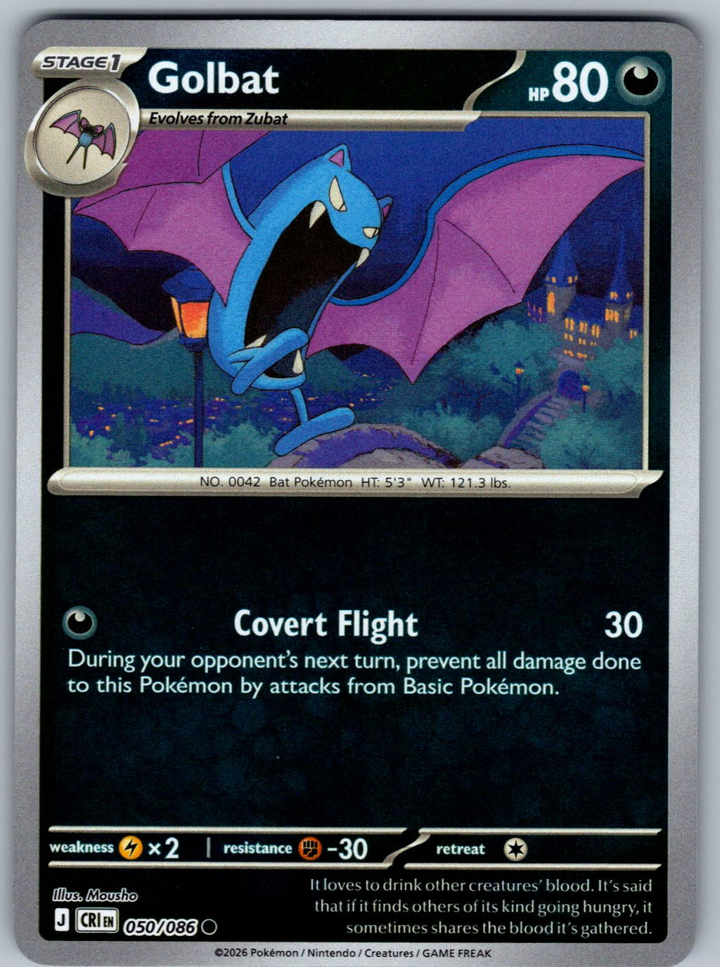 Golbat 050/086 Chaos Rising Pokemon Reverse Holo