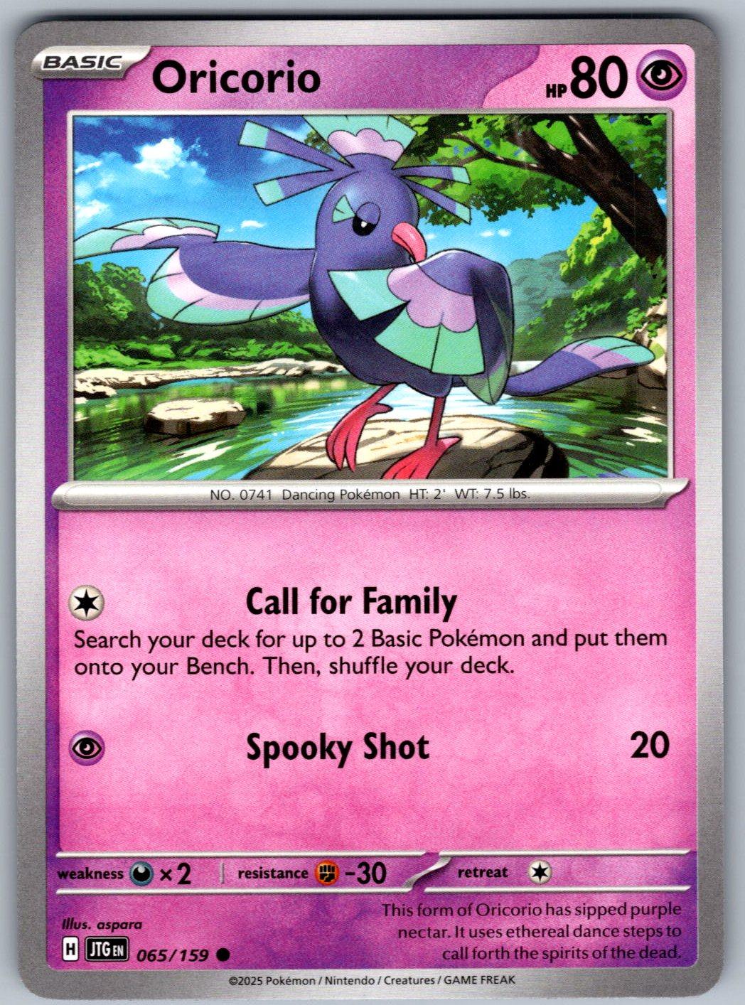 Oricorio 065/159 Journey Together Pokemon