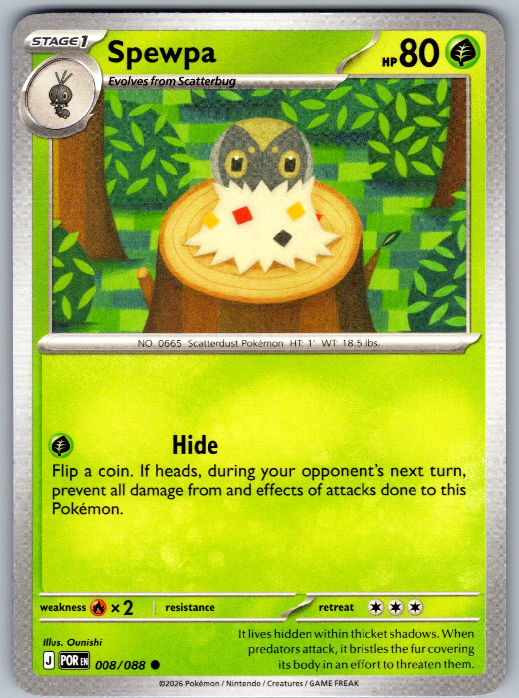 Spewpa 008/088 Perfect Order Pokemon