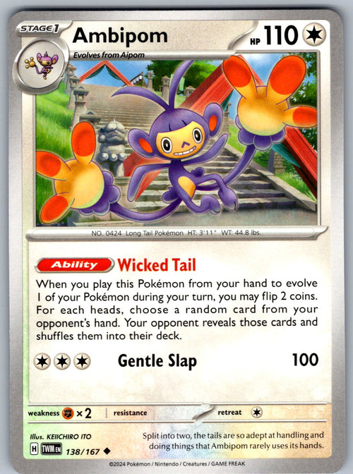 Ambipom 138/167 Twilight Masquerade Pokemon