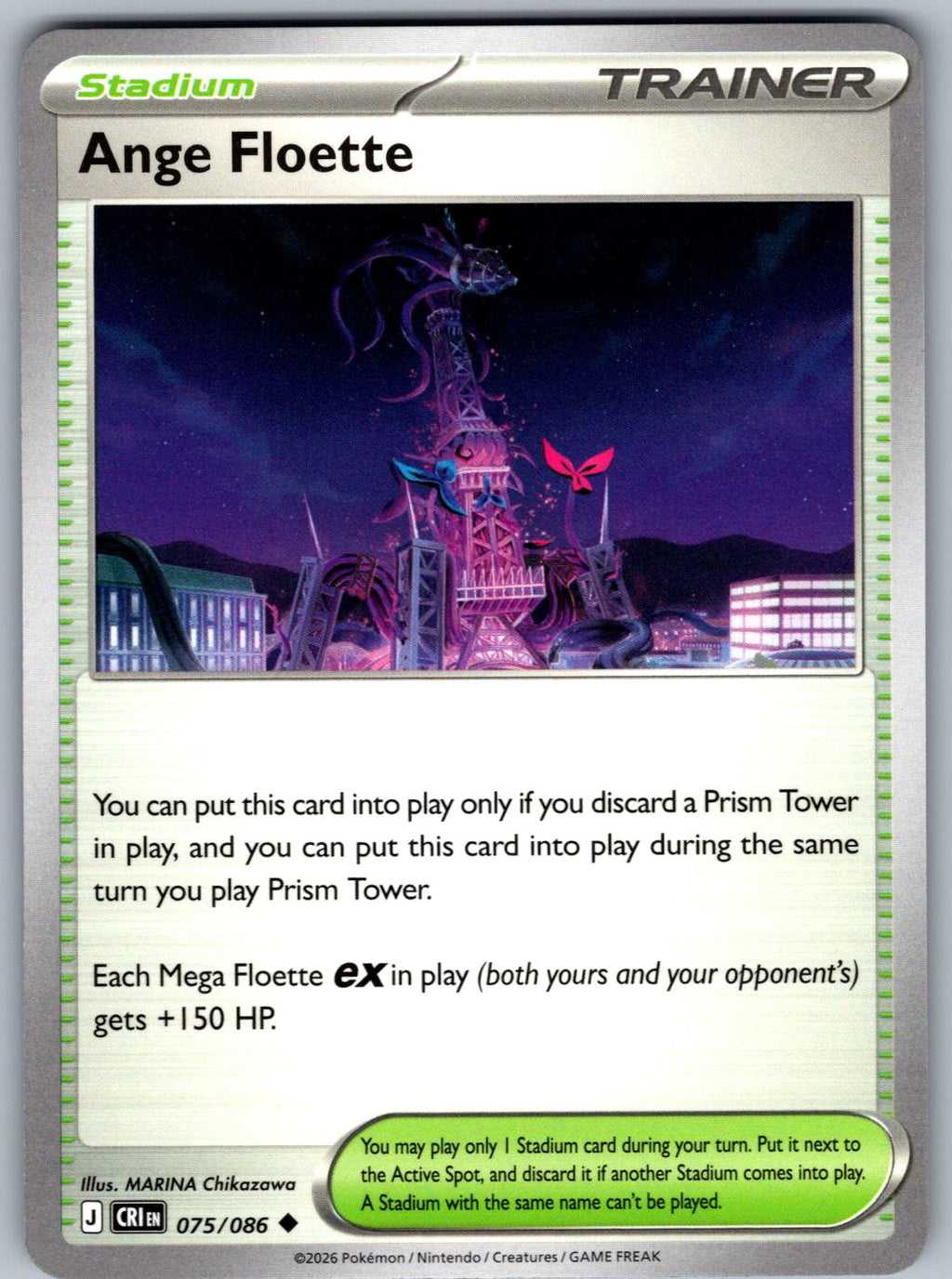 Ange Floette 075/086 Chaos Rising Pokemon