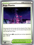 Ange Floette 075/086 Chaos Rising Pokemon