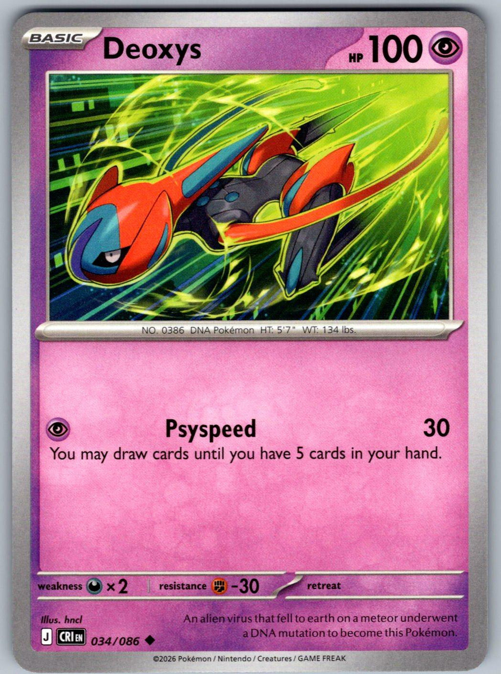 Deoxys 034/086 Chaos Rising Pokemon