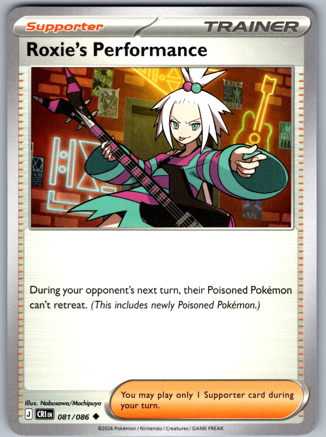 Roxie's Performance 081/086 Chaos Rising Pokemon