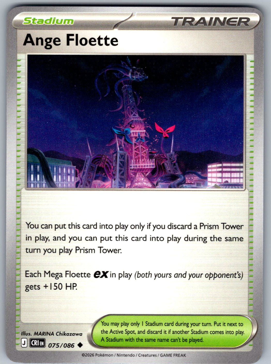 Ange Floette 075/086 Chaos Rising Pokemon
