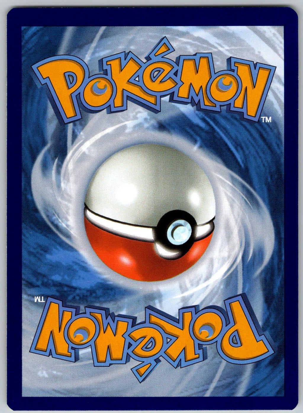 Croagunk 109/195 Silver Tempest Pokemon