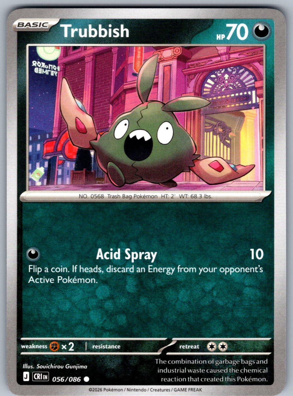 Trubbish 056/086 Chaos Rising Pokemon