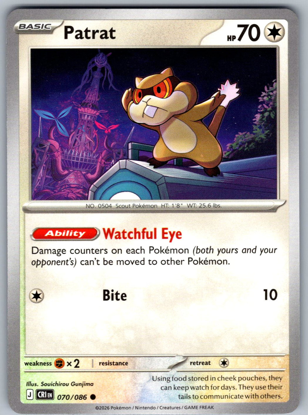 Patrat 070/086 Chaos Rising Pokemon