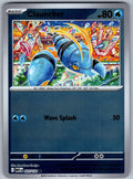 Clauncher 037/132 Mega Evolution Pokemon Reverse Holo