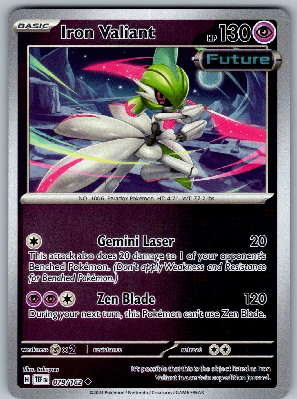 Iron Valiant (Cosmos Holo) 079/162 Miscellaneous Cards & Products Pokemon