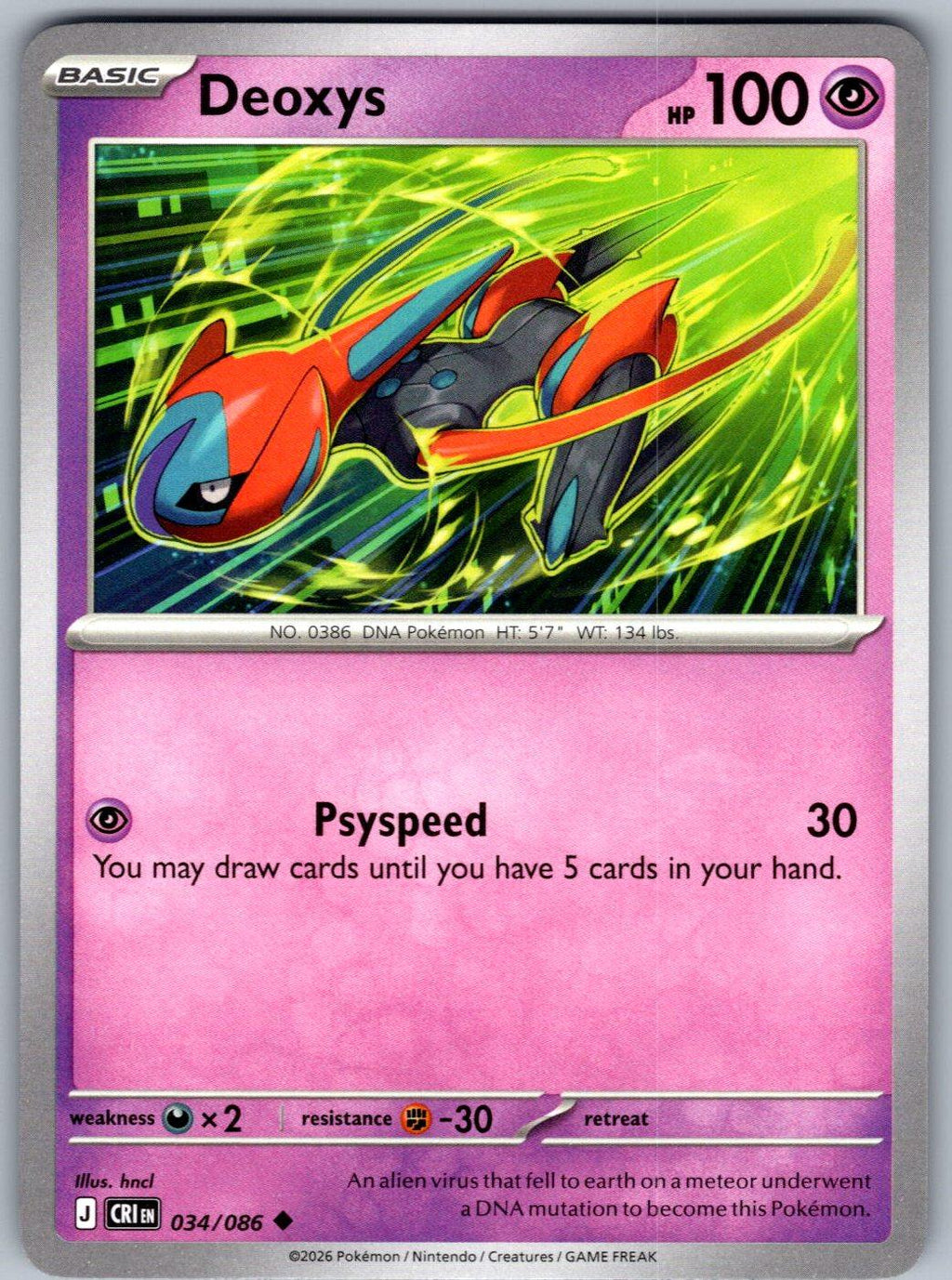 Deoxys 034/086 Chaos Rising Pokemon