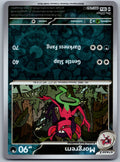 Morgrem 95/142 Stellar Crown Pokemon Reverse Holo