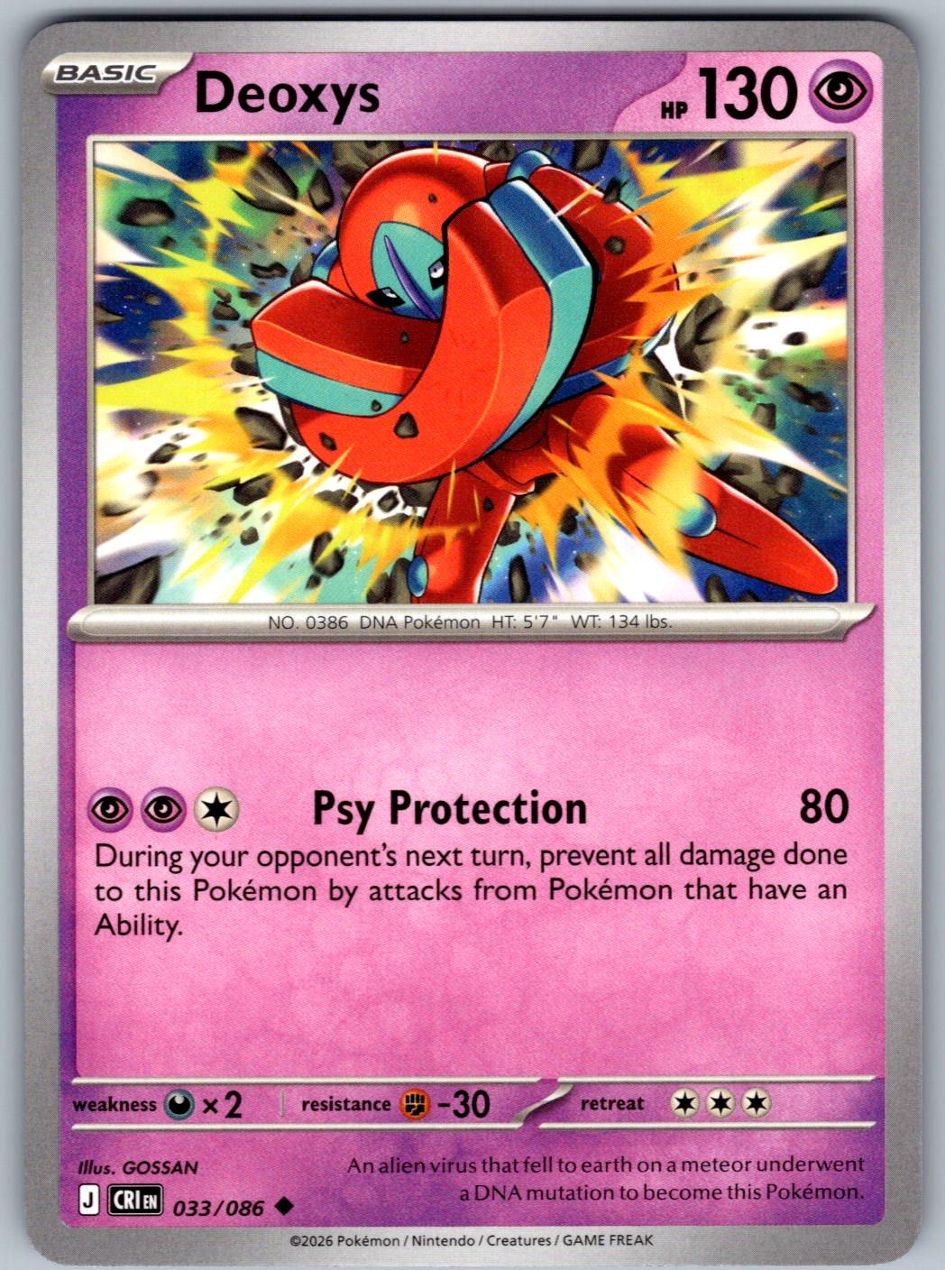 Deoxys 033/086 Chaos Rising Pokemon