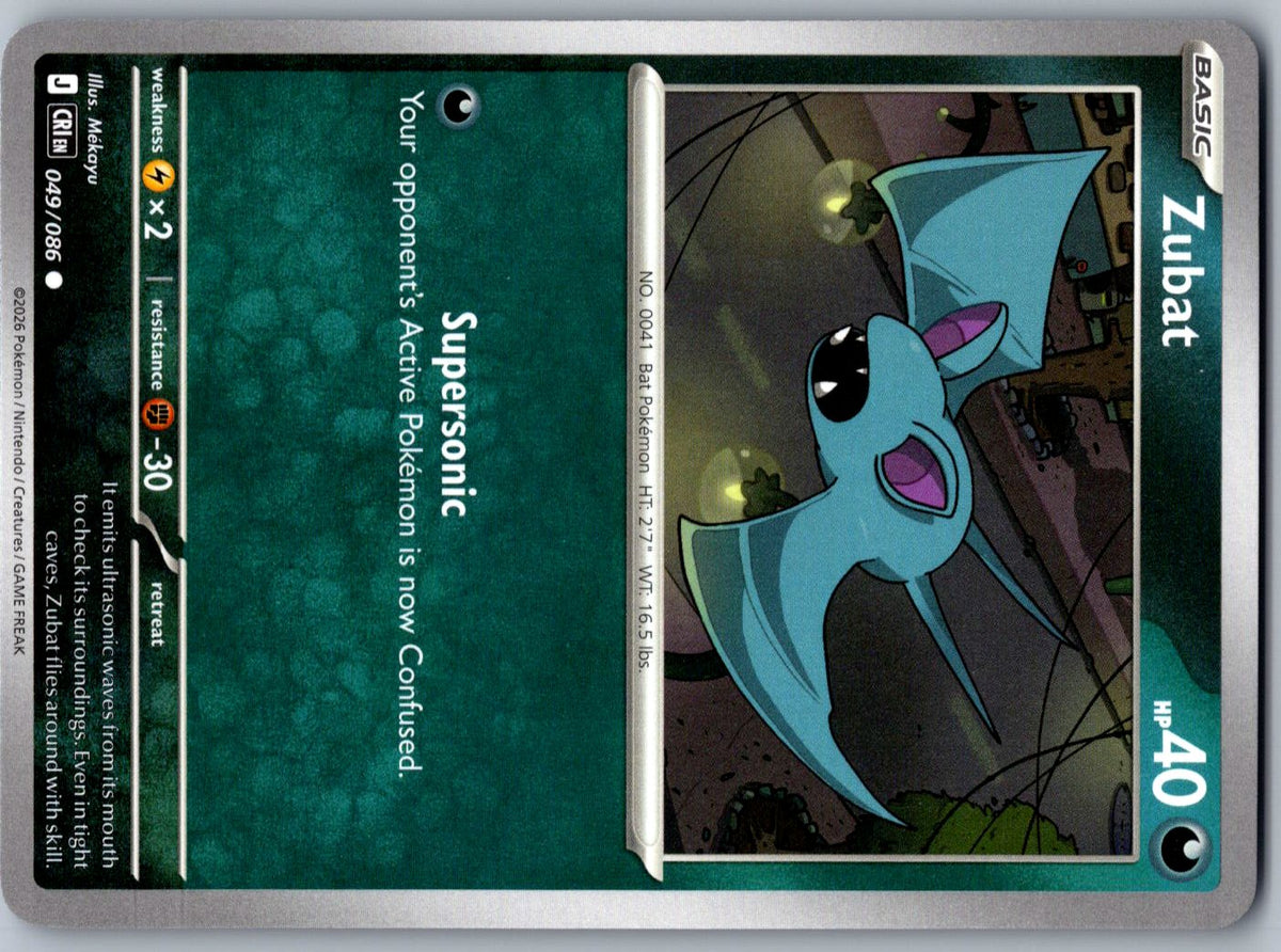 Zubat 049/086 Chaos Rising Pokemon