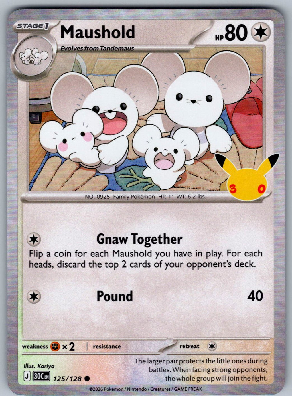 Maushold 125/128 ME: 30th Celebration Pokemon Holo