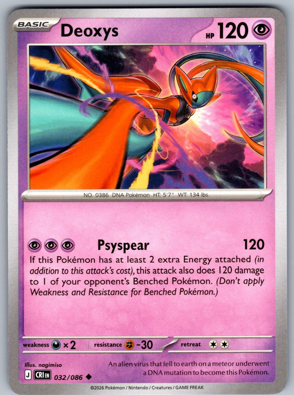 Deoxys 032/086 Chaos Rising Pokemon