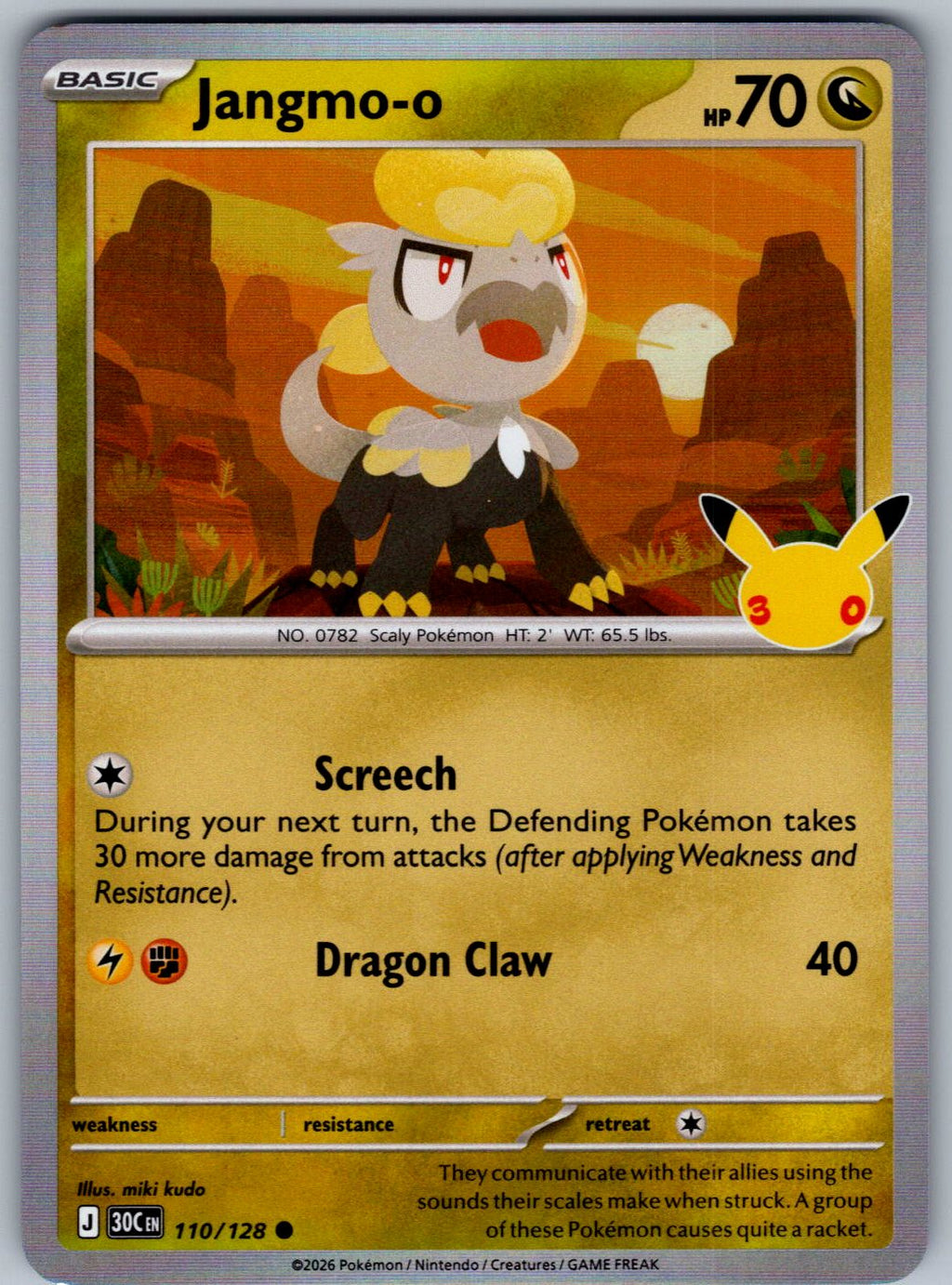 Jangmo-o 110/128 ME: 30th Celebration Pokemon Holo