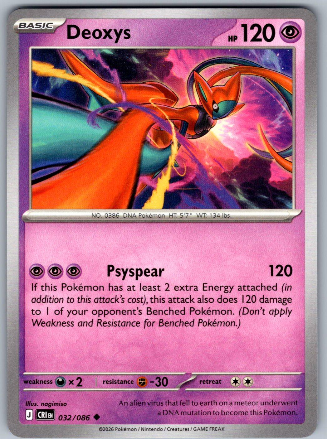 Deoxys 032/086 Chaos Rising Pokemon