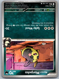 Marnie's Morpeko 137/182 Destined Rivals Pokemon