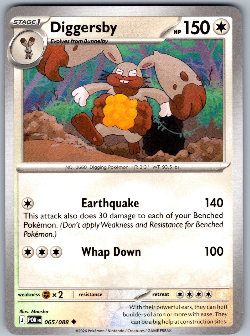 Diggersby 065/088 Perfect Order Pokemon