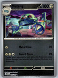 Metang 060/086 Chaos Rising Pokemon Reverse Holo