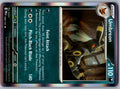 Umbreon 059/131 Prismatic Evolutions Pokemon Holo
