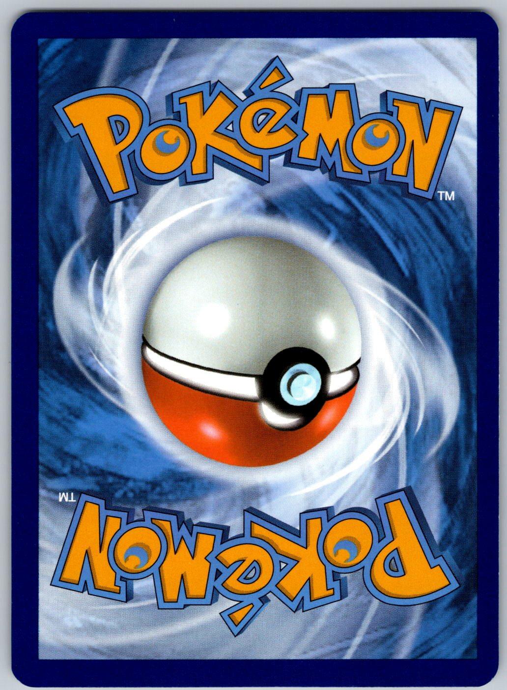 Tadbulb 077/193 Paldea Evolved Pokemon