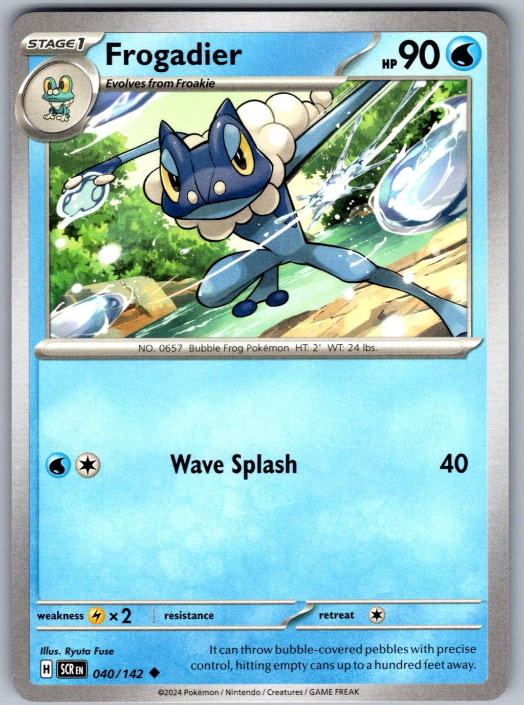 Frogadier 40/142 Stellar Crown Pokemon