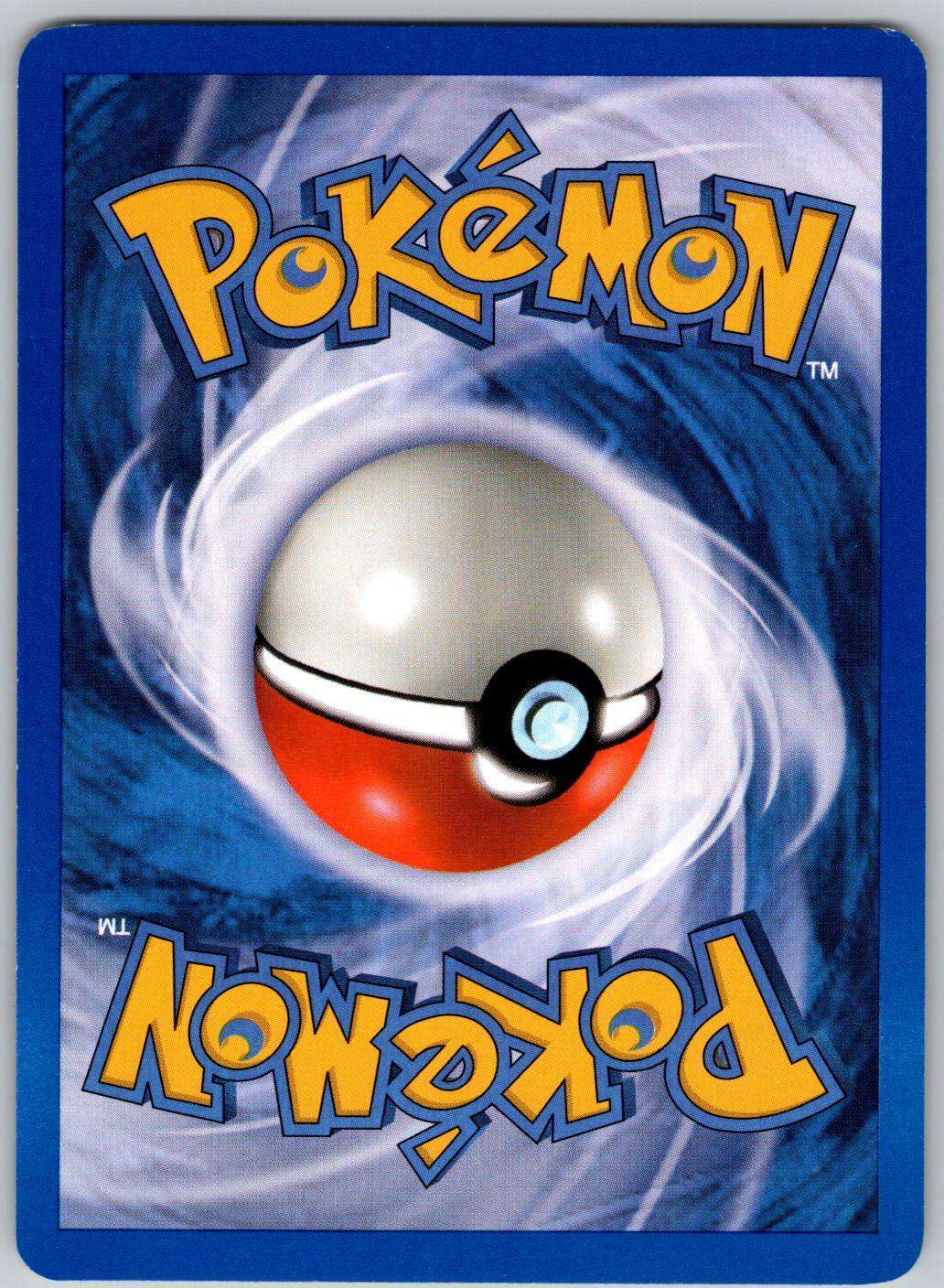 Arbok 31/62 Fossil Pokemon Unlimited