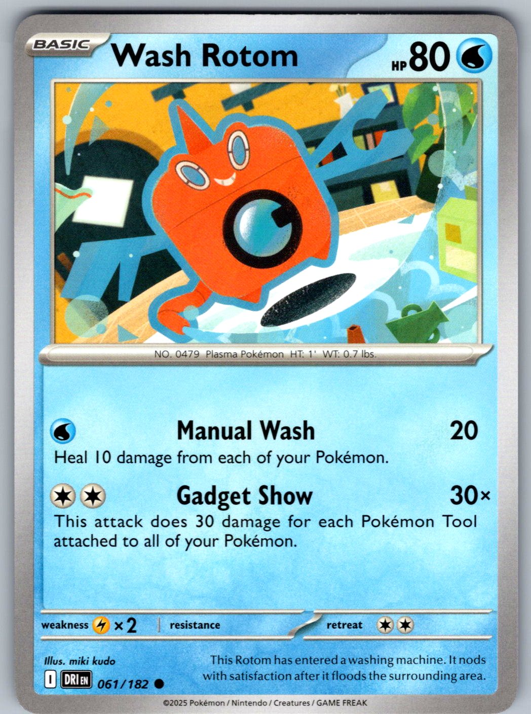 Wash Rotom 061/182 Destined Rivals Pokemon