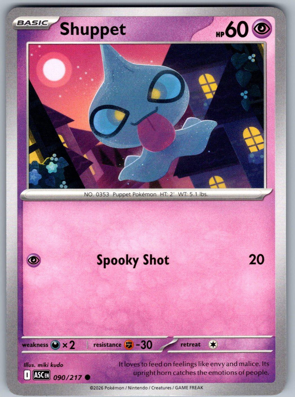 Shuppet 090/217 Ascended Heroes Pokemon
