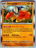 Hariyama 073/132 Mega Evolution Pokemon Holo