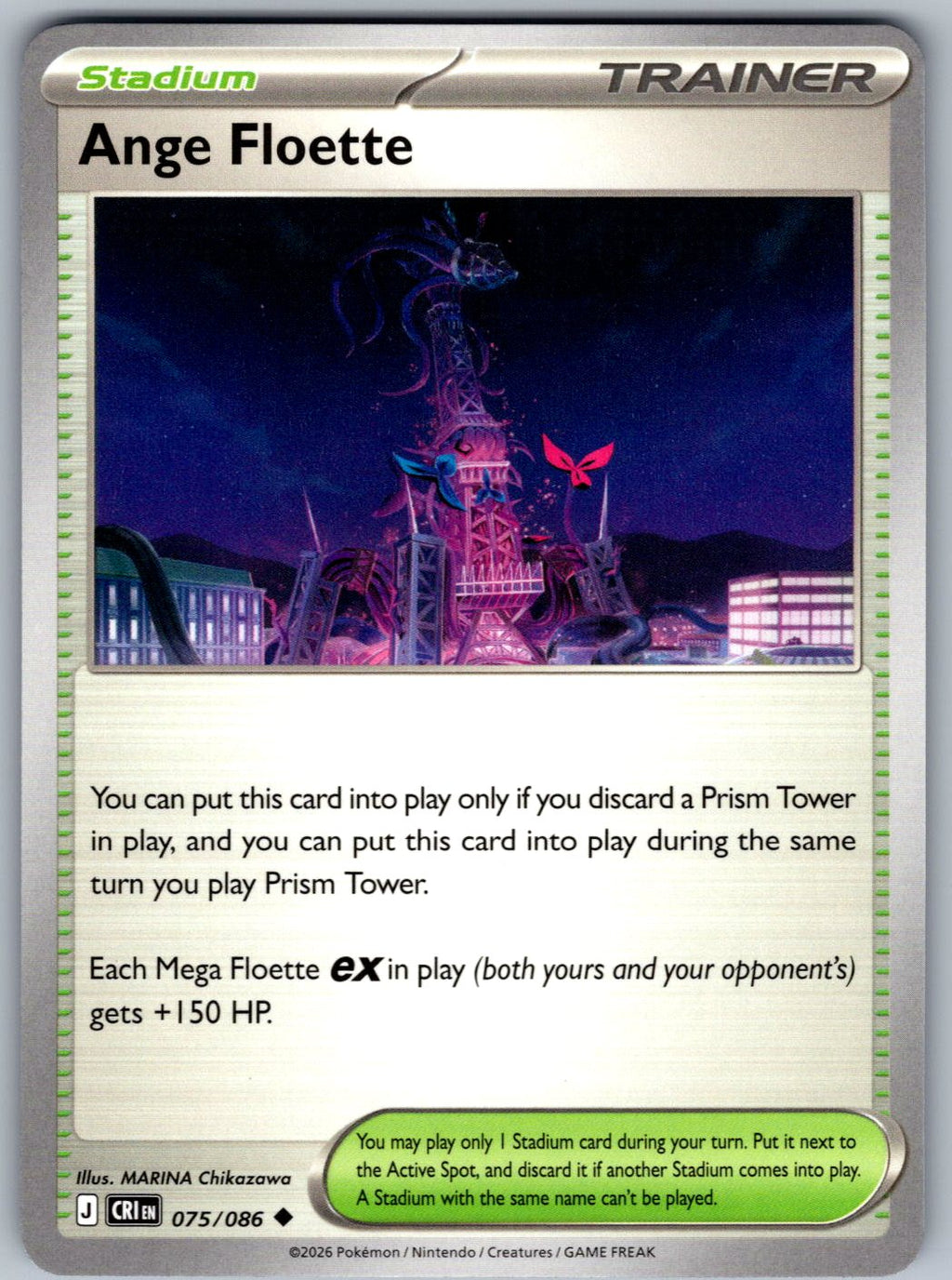 Ange Floette 075/086 Chaos Rising Pokemon
