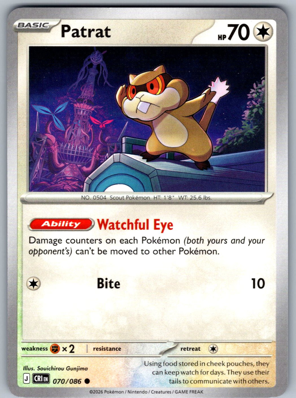 Patrat 070/086 Chaos Rising Pokemon
