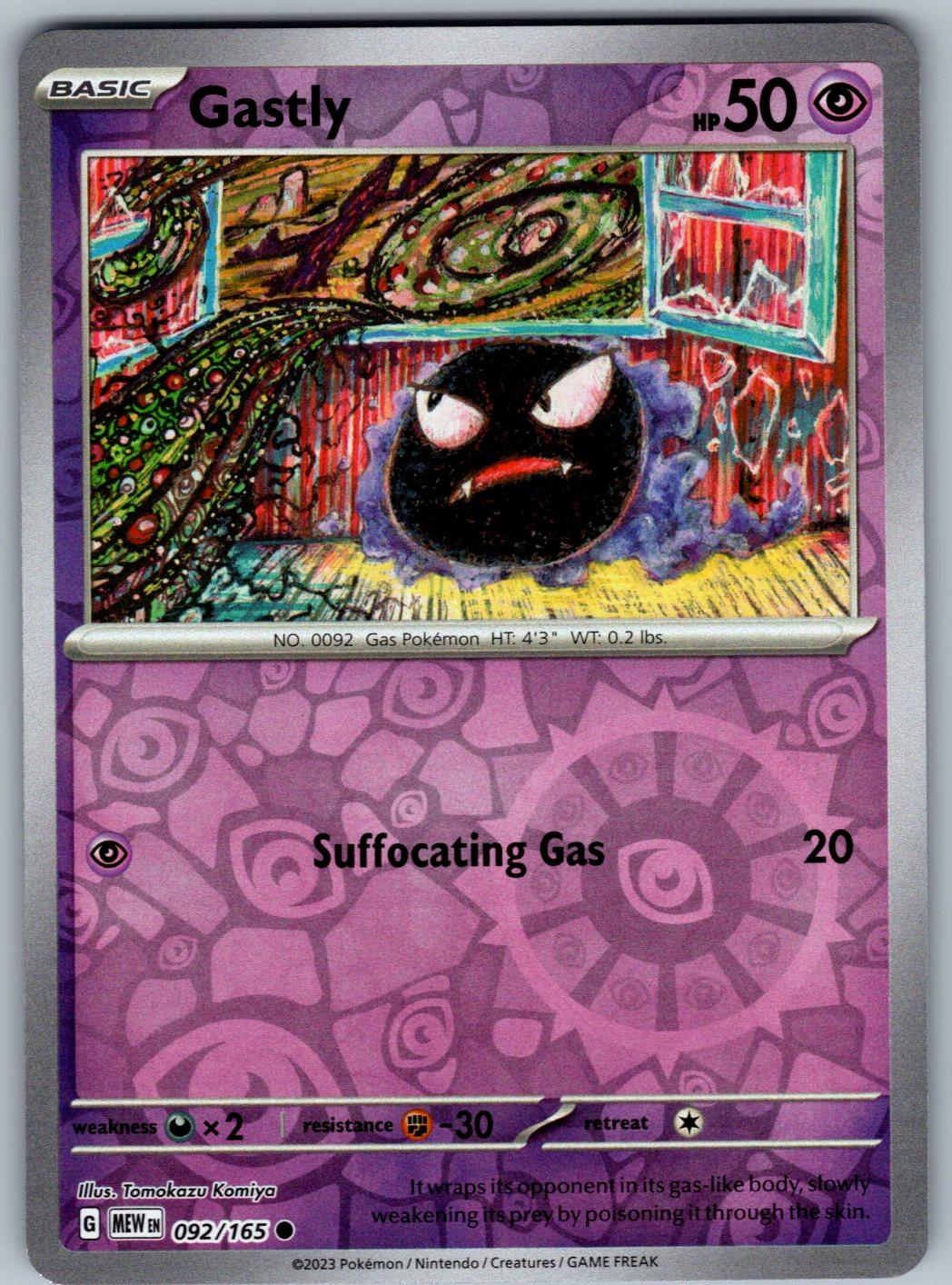 Gastly 092/165 151 Pokemon Reverse Holo