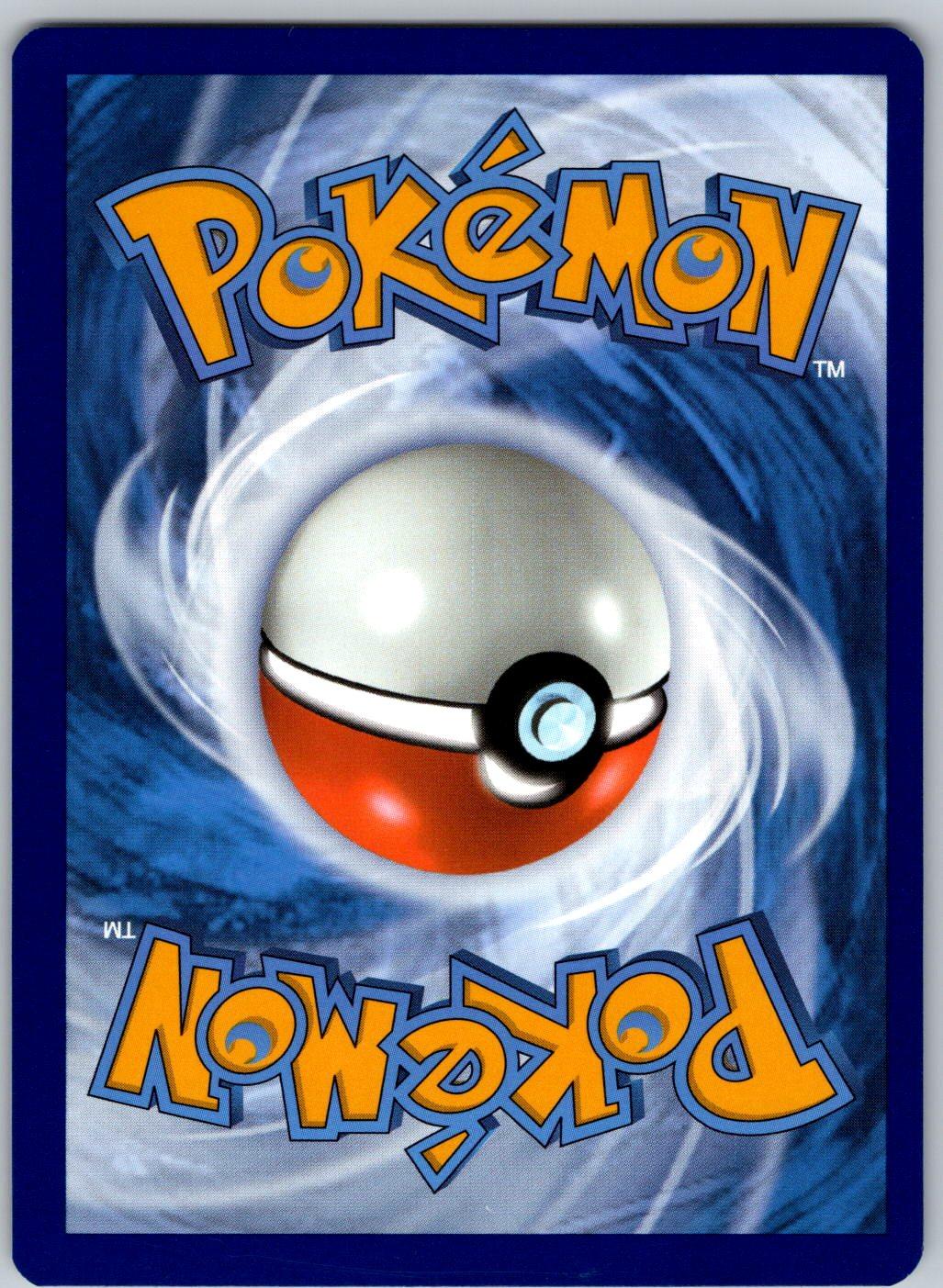 Lanturn 021/091 Paldean Fates Pokemon